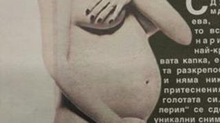 Щерката на Албена Чакърова се пусна само по парфюм! Гледката е зашеметяваща (СНИМКА 18+)