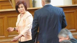 Броени дни преди вота горещо проучване на ЕСТАТ показа колко нищожна е разликата между ГЕРБ и БСП и по колко депутати ще вкарат 6 партии 