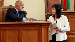 И прогнозата на "Барометър" очерта инфарктна разлика между ГЕРБ и БСП, Обединени патриоти дърпат на финалната права (ГРАФИКА)