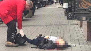 След кървавата баня в Киев, ето какво споходи свирепия убиец на бившия депутат Денис Вороненков