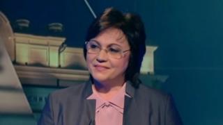 Нинова се изповяда: Не спя спокойно, но ще чакам Бойко в съда! (ВИДЕО)