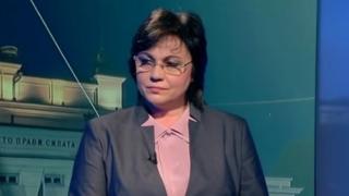 Изненада: Лидерката на БСП протегна ръка към всички - включително и към Борисов! Призова заедно да... (ВИДЕО)