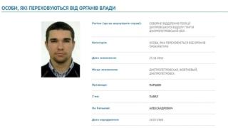 Появи се първа СНИМКА на убиеца на ексдепутата в Киев, от Националната гвардия на Украйна е