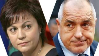 Първо в БЛИЦ: Изборен екшън! БСП дърпа пред ГЕРБ с 6%! 32% за Корнелия, 26% за Борисов (ОБНОВЕНА)