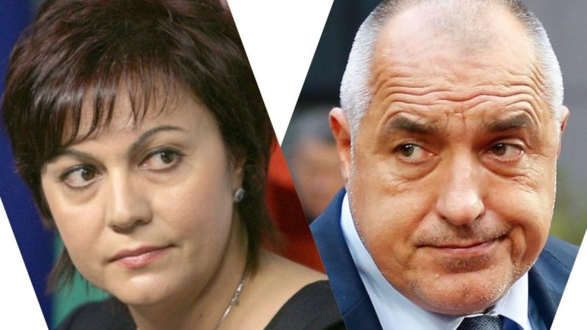 Eксклузивно в БЛИЦ! Драма на върха! ГЕРБ води с 2% на БСП!