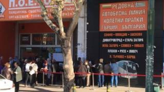 Автобуси от Турция се пренасочват към българската секция в Комотини  