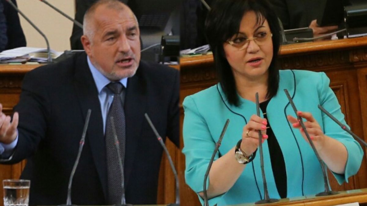 Експерти с извънредна информация: ГЕРБ повежда със 7 депутатски мандата на БСП! Драма между Патриотите и ДПС