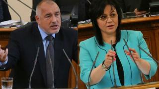 Експерти с извънредна информация: ГЕРБ повежда със 7 депутатски мандата на БСП! Драма между Патриотите и ДПС