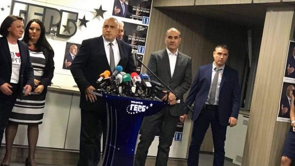 Първи думи на Борисов след победата му: Надявам се бързо да направим правителство! (СНИМКИ/ВИДЕО)