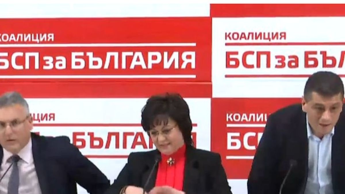 Нинова с първи думи за изборните резултати, червеният лидер разкри дали БСП ще прави коалиция с ГЕРБ (ОБНОВЕНА/СНИМКИ/ВИДЕО)