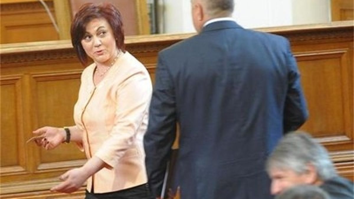 Само ГЕРБ получава над 1 милион гласа, но БСП направи осморно по-голям удар (СМЕТКИ)