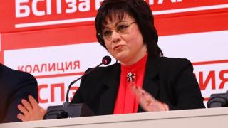 Извънредно! Нинова събра спешно соцръководството след среща с Валери Симеонов 