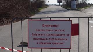 Голяма опасност дебне във Варна (СНИМКИ)