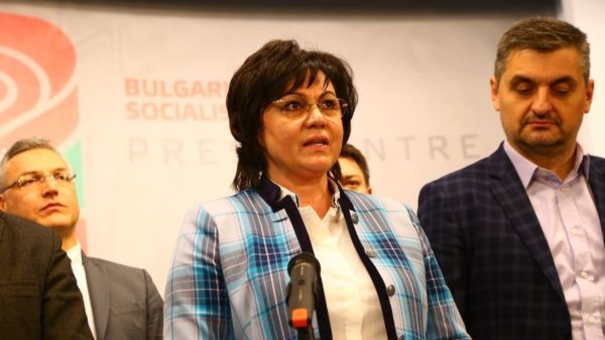 Корнелия Нинова обяви дали ще подава оставка заради загубата на изборите! 