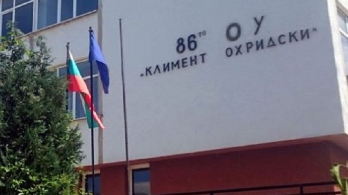 Шокиращ таен запис: Възпитателка от Владая налита на деца и крещи: Млъкни бе, не ми се смей, лигльо!