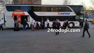 Голяма гюрултия! Изселници побесняха, твърдят че ДОСТ не им дават обещаните пари, за да се върнат в Турция