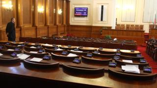 Вижте разпределението на мандатите по многомандатни избирателни райони
