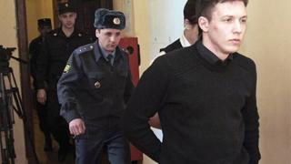 Възмездие! Намериха мъртъв човекоядеца-сатанист Максим, който опече ученичка във фурна (18+)