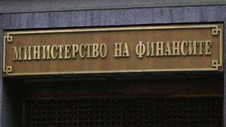 Важно! Стана ясно колко излишък очакват от финансовото министерство