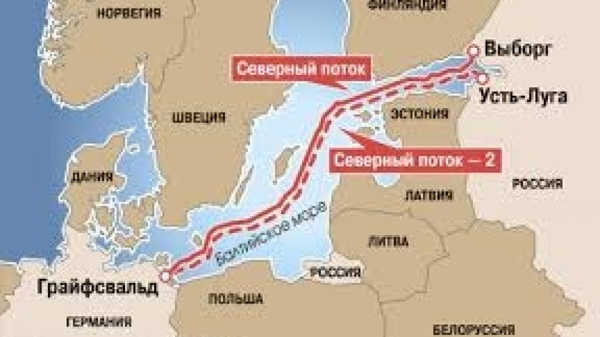 ЕС започва да омеква спрямо "Северен поток-2"