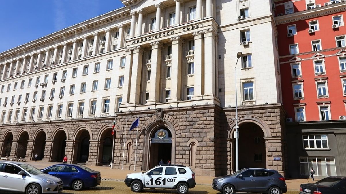 Правителството пуска за обсъждане нов проект за минимална заплата от 460 лева