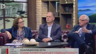Експерти нищиха възможностите за коалиции на ГЕРБ, Велизар Енчев сложи главата на Марешки под гилотината