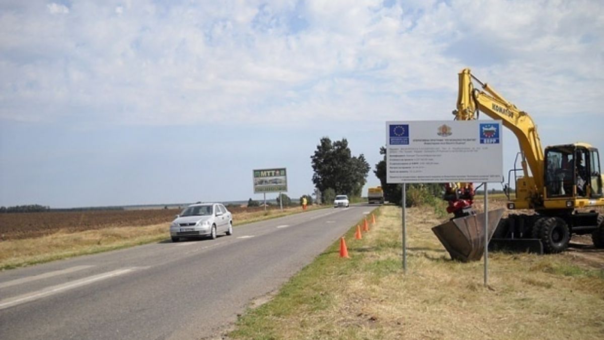 Строители попаднаха на уникална археологическа находка в Благоевградско 