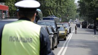 Без паника! Ето какво ще се случи в 13 часа в 11 града 