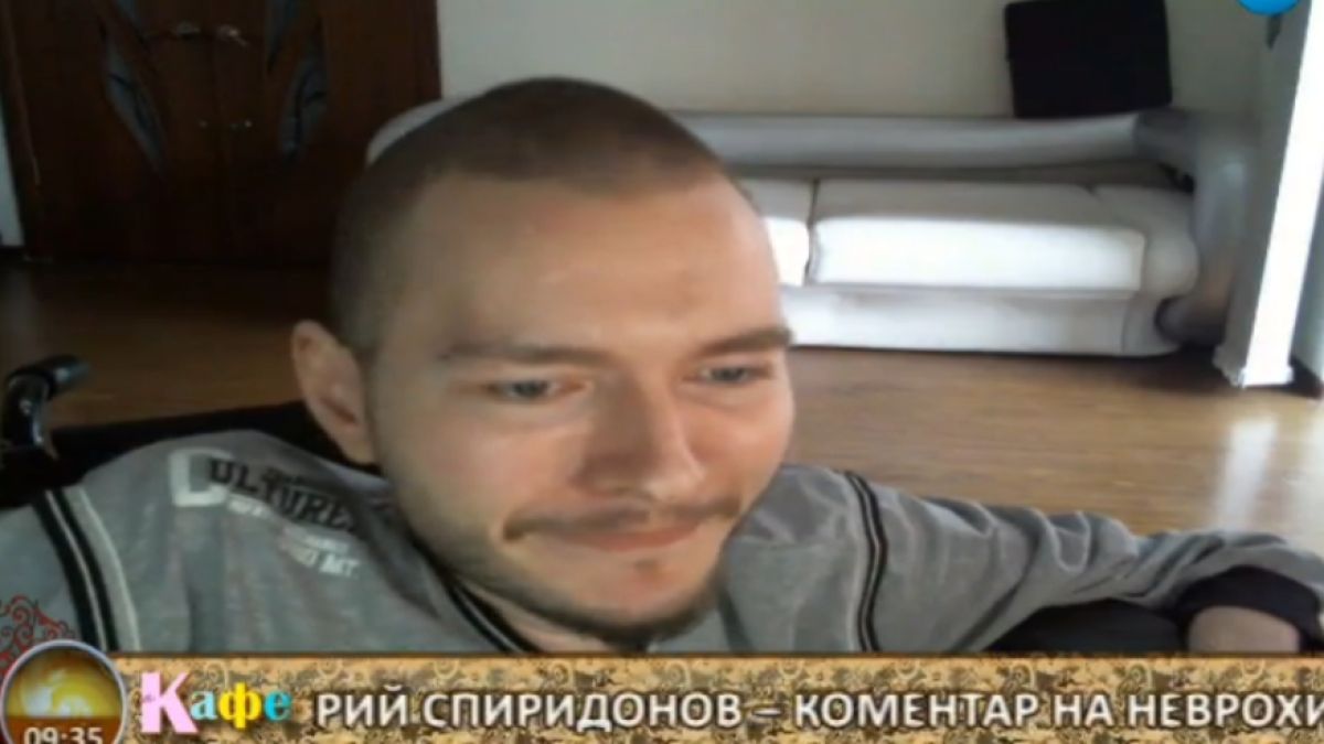 Изпитание! Валерий Спиридонов ще изтърпи 36-часова операция, за да му бъде трансплантирана глава