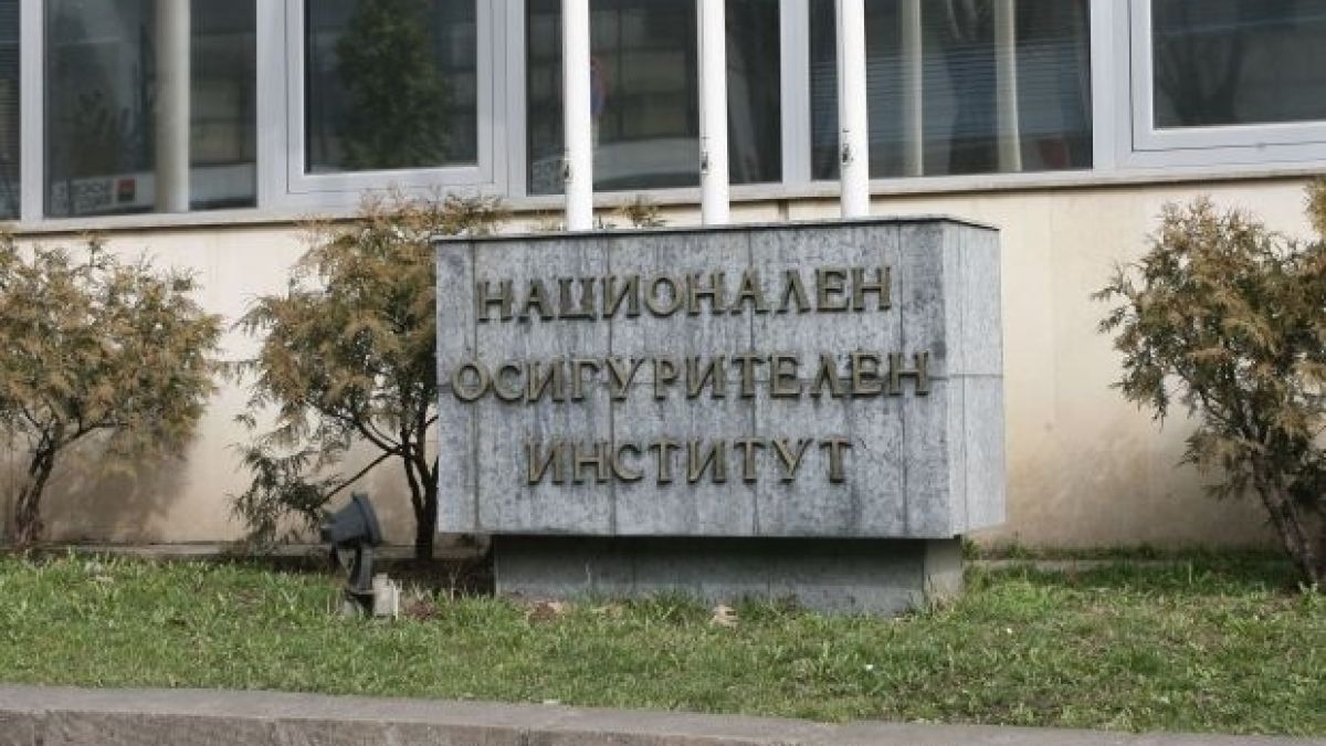 На санаториум с НОИ: Какво включва програмата за профилактика и рехабилитация през 2017 г.