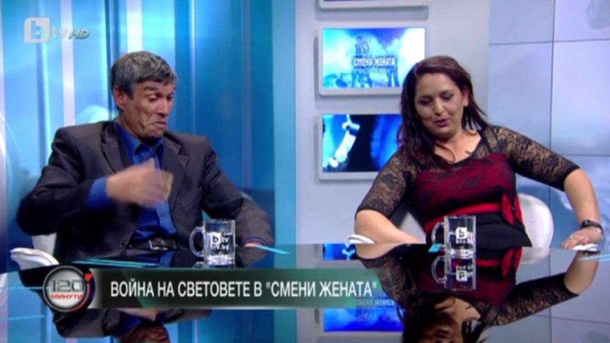 Не е за вярване! Най-известните роми в България призоваха за...
