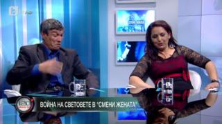 Не е за вярване! Най-известните роми в България призоваха за...