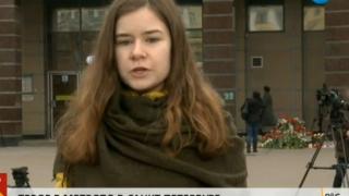 Ето я българската красавица, разминала се на косъм от ужаса в Русия! (СНИМКА)