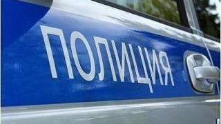 Нова паника в Санкт Петербург, евакуират хора от супермаркет!  