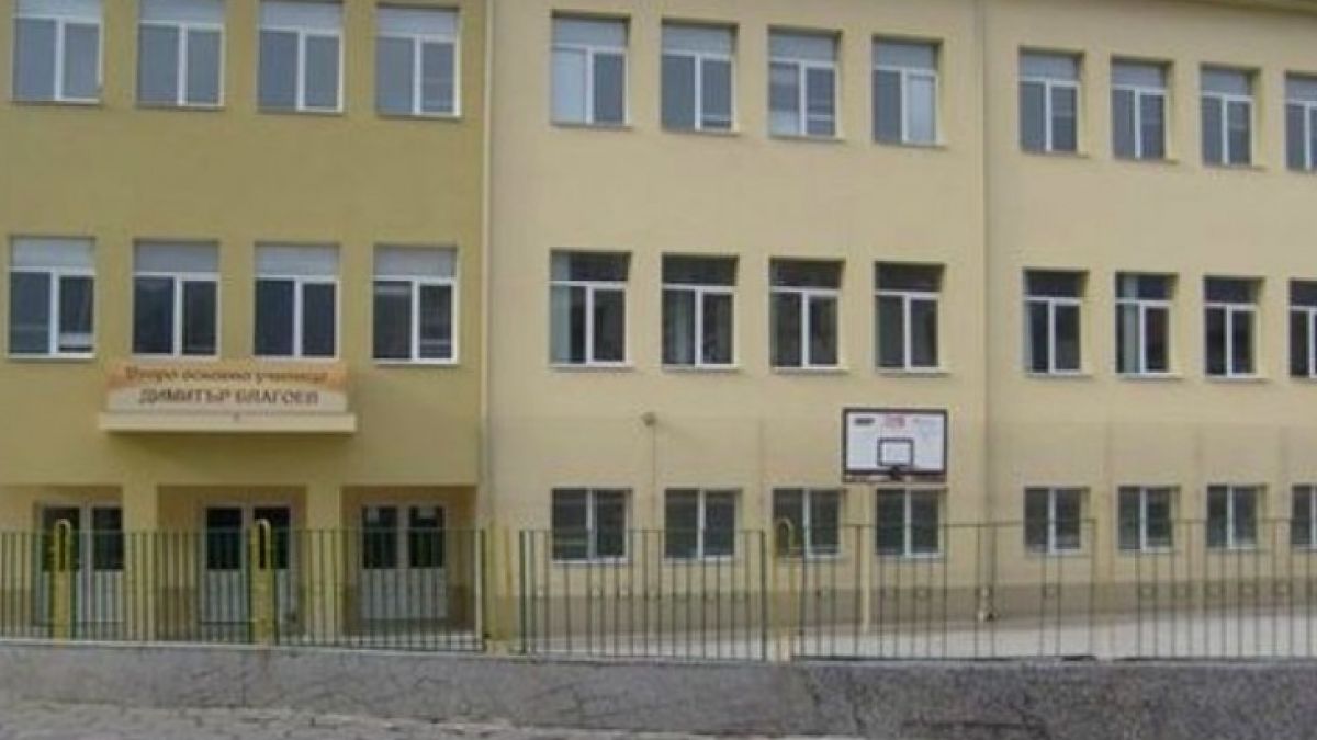 Директорът на благоевградското ІІ ОУ разказа цялата истина за счупената ръка на шестокласника
