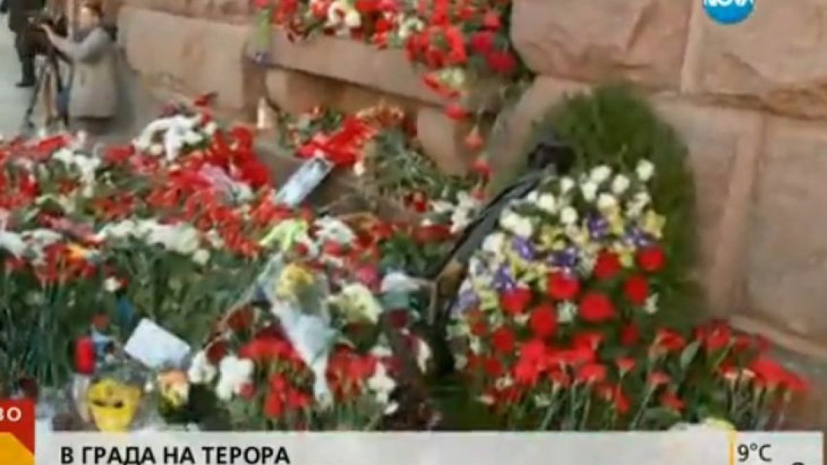 Санкт Петербург се навдига след терора: Ленинград ще удържи, внуците на блокадниците няма да се предадат! 