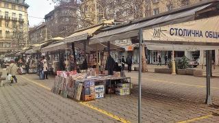 Фандъкова с много важна новина за книжния площад на "Славейков"
