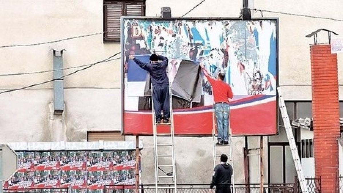 Погнаха партиите! Чакат ги солени глоби защото...