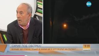 Алекс Алексиев изригна: Башар Асад е един касапин, изключително неприятен деспот (ВИДЕО)
