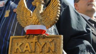 Брутално клане на над 22 хиляди души отвори огромна пропаст между Полша и Русия