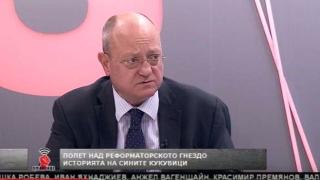 Проф. Тодор Танев сряза остро Радан Кънев и Христо Иванов! (ВИДЕО)