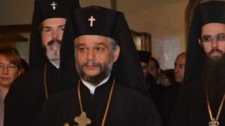 За първи път след 130 г.: Владика умива нозете на духовници и миряни 