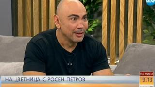 Навръх Цветница Росен Петров скастри Нинова: Демокрацията ми даде...