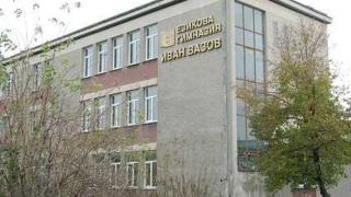 Директорката на училището, където учел Михаил с изненадващи разкрития за седмицата преди стрелбата!