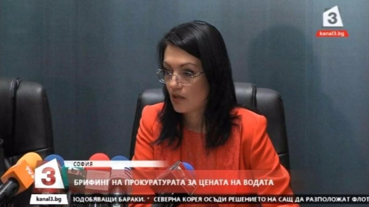 Прокуратурата протестира решението на КЕВР за цената на водата в София