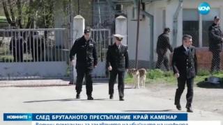 Още за убийството на таксиджията! Виж разказа на военните, помогнали за хващането на килъра