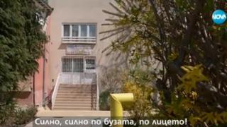 Наказват възпитателката, карала 3-годишни да се бият