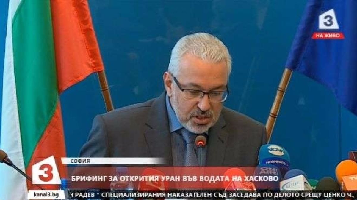 Семерджиев разкри какви са стойностите на радиоактивната вода в Хасково и колко точно е опасна за здравето!