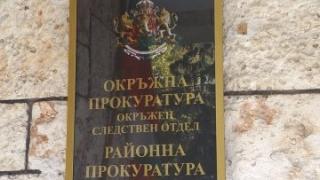 Прокуратурата се самосезира за урана в питейната вода на Хасково