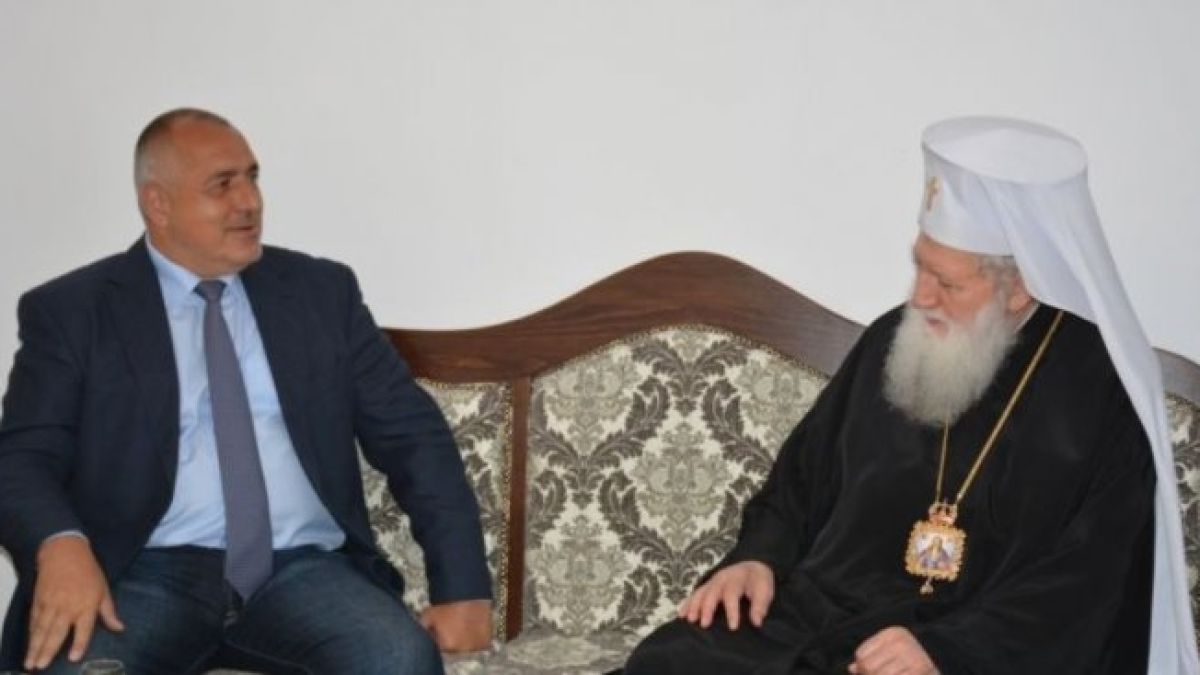 Борисов получи поздрави от Патриарх Неофит за Великден (СНИМКА)  